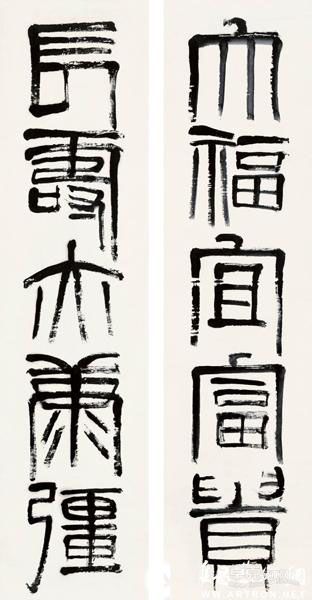 五言联 齐白石