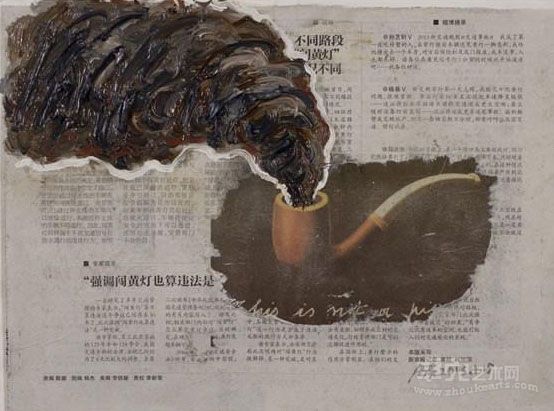 这不是艺术