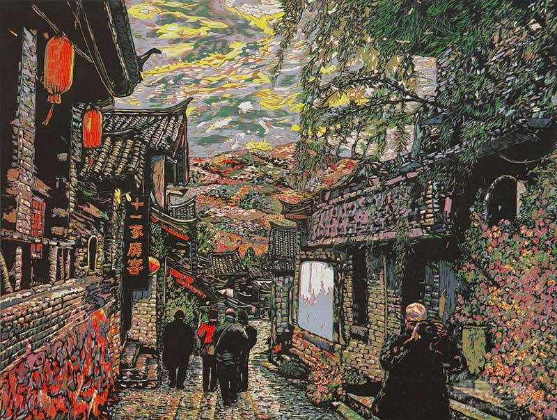 云贵行·古城掠 影 绝版木刻 68x90cm 2010