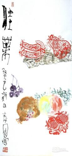 佳果  许遵英、郭莽园