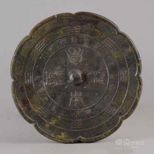 葵形八卦纹镜