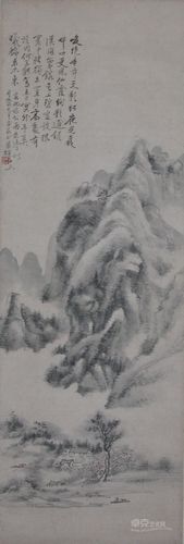 浅绛《南岳诗意图》立轴