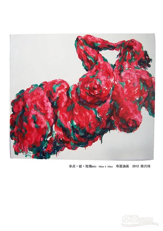 陈兴伟作品