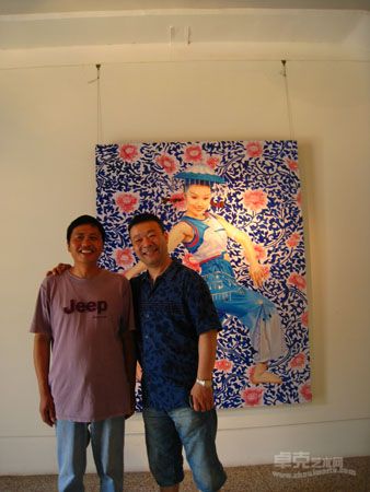徐旭与中国著名画家张二苗先生在中国红画展上