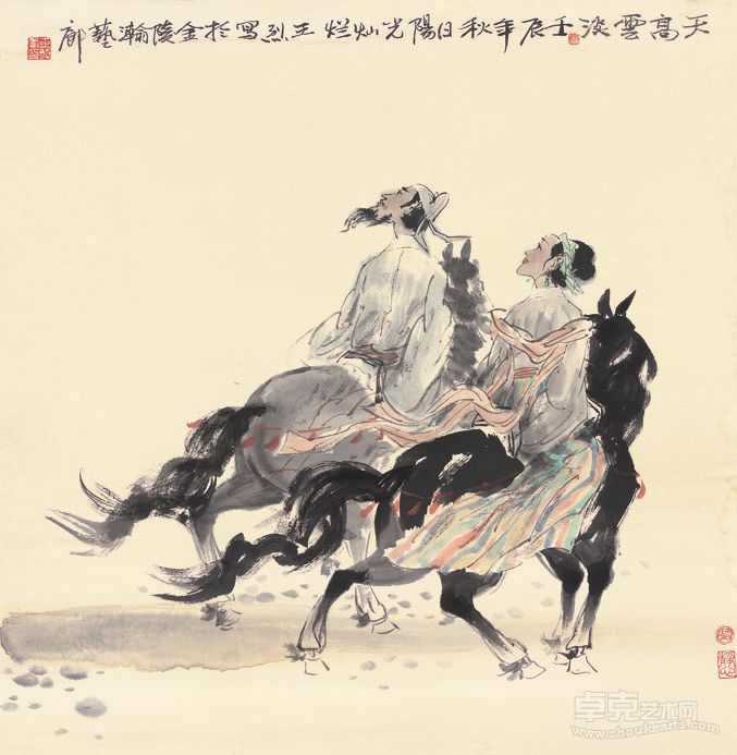 作品9