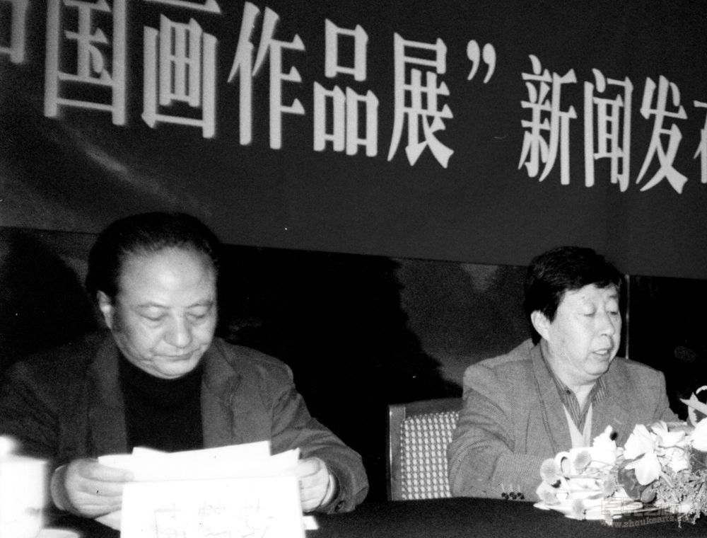 与中国美协主席刘大为于北京人大会堂