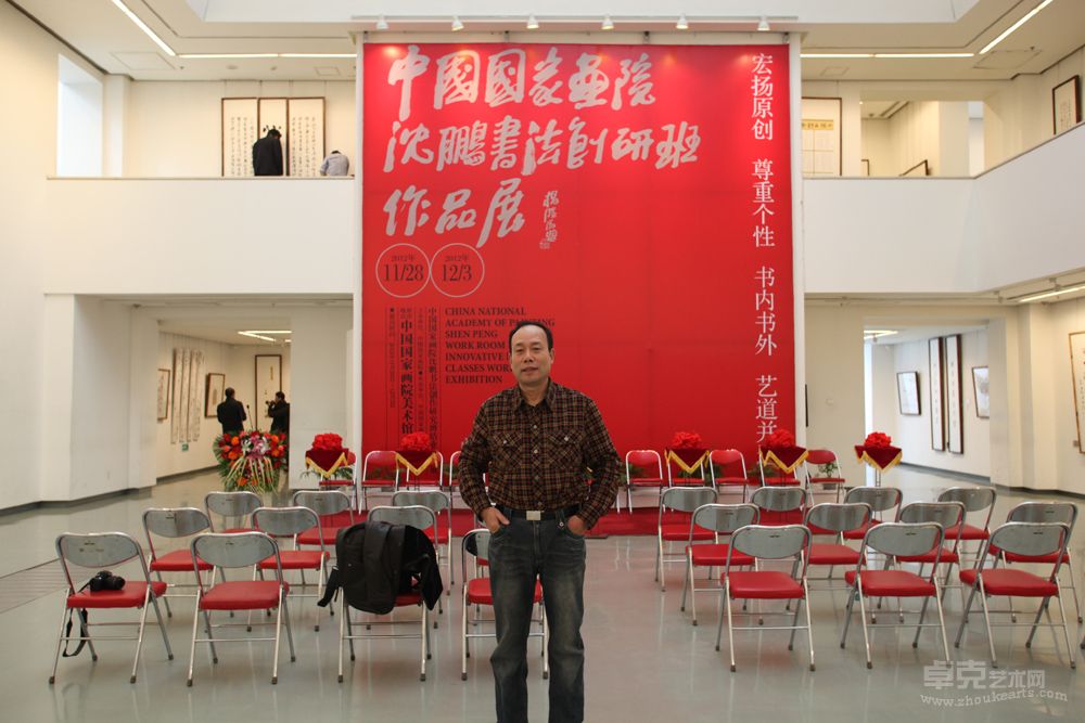 照片4