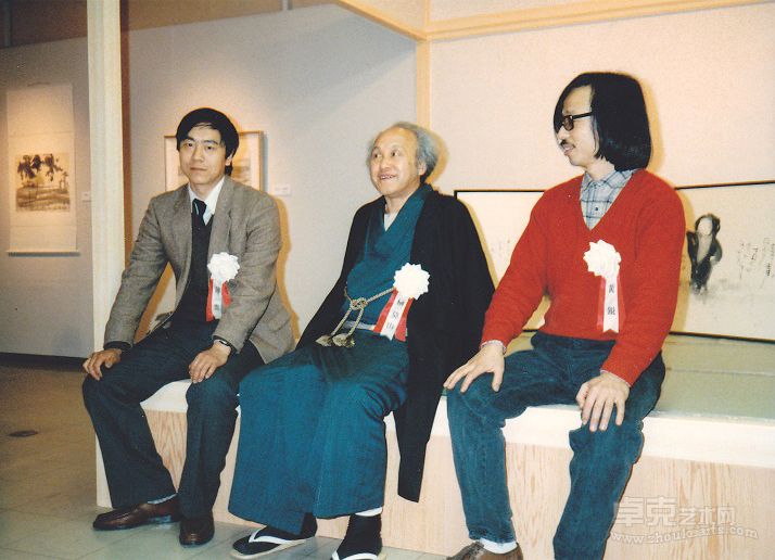 李永存(薄云）1986年大阪与日本书法家神莫山先生和黄锐