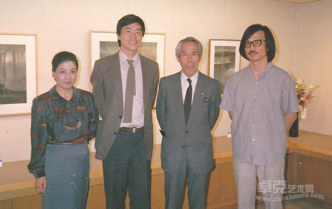 李永存(薄云）1987年大阪与日本书法家梅舒适夫妇和黄锐