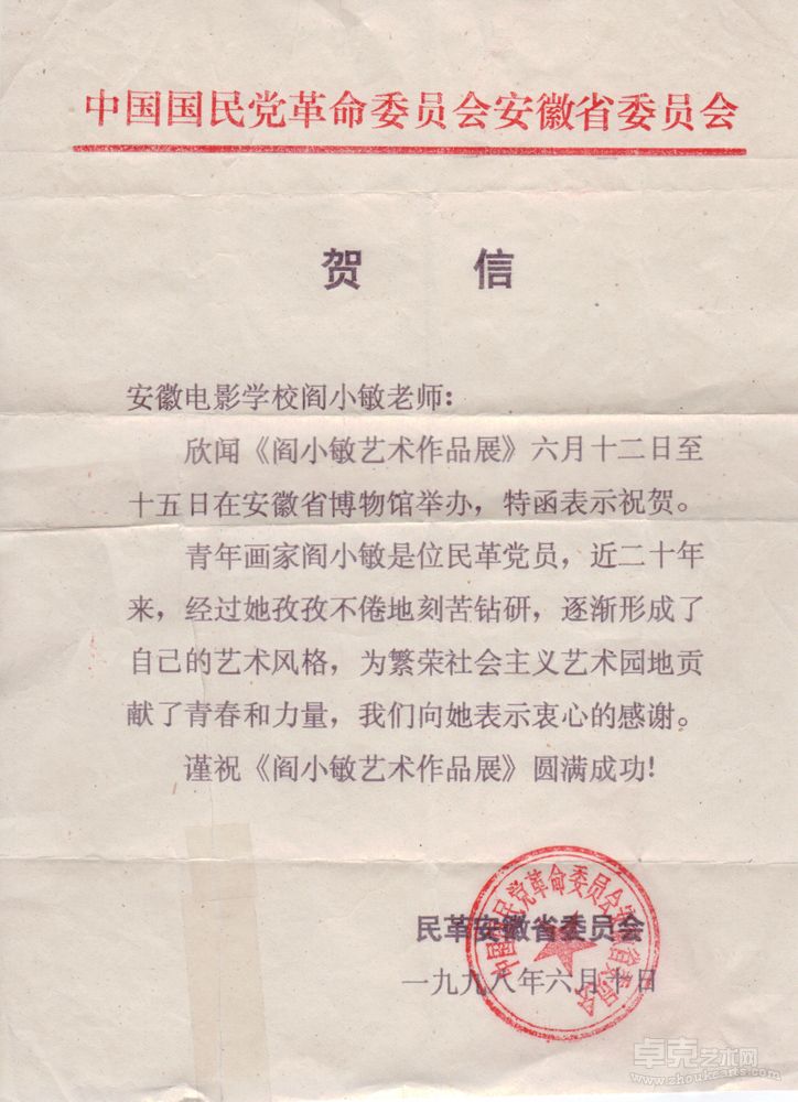照片 (3)