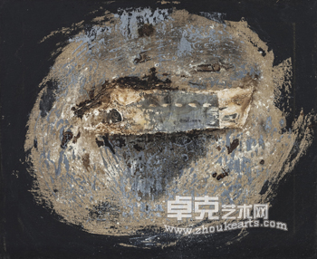 “禅•语”高昊作品展