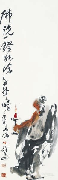 佛说一灯能除千年暗 灯焰组画之一