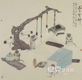席军“鼠道”水墨小品展
