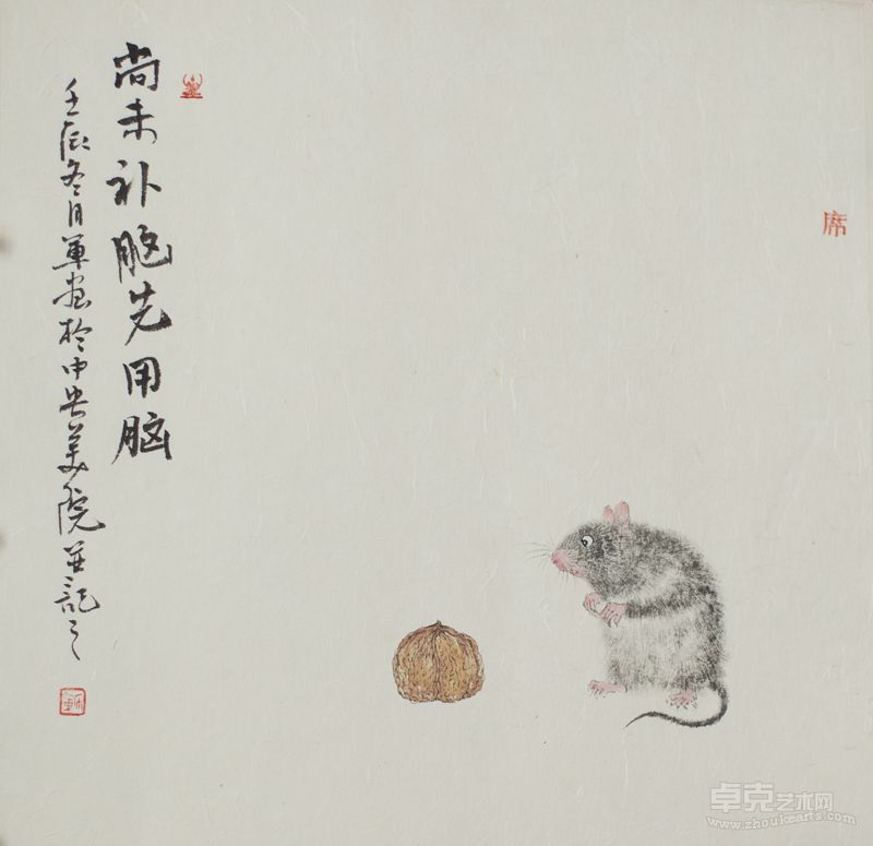 席军 作品