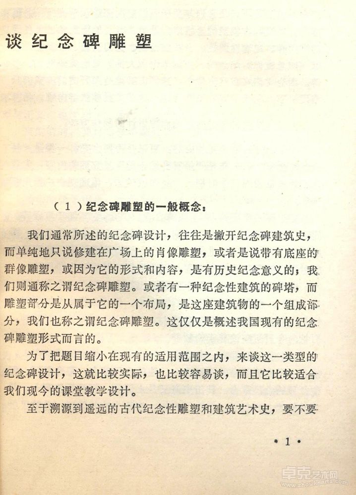 照片 (249)