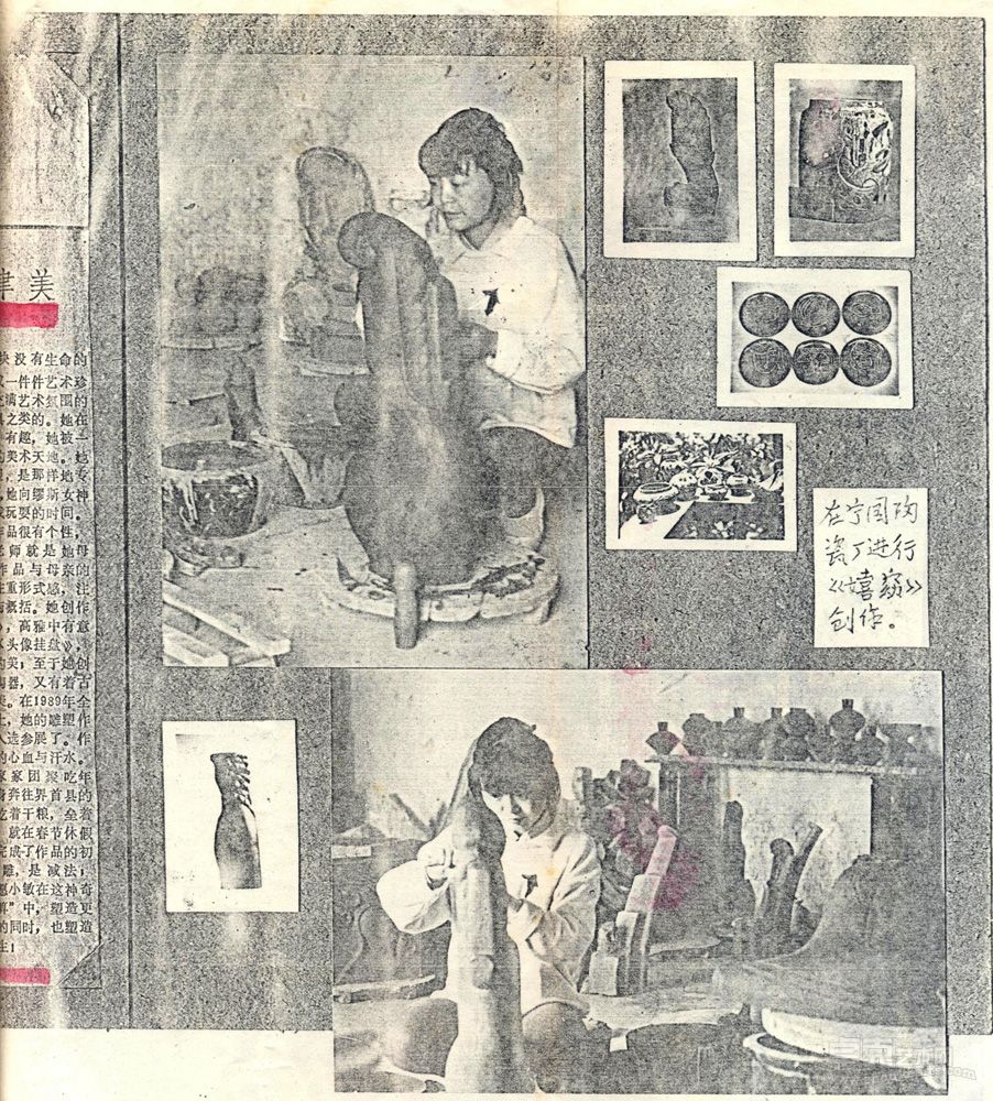 照片 (251)
