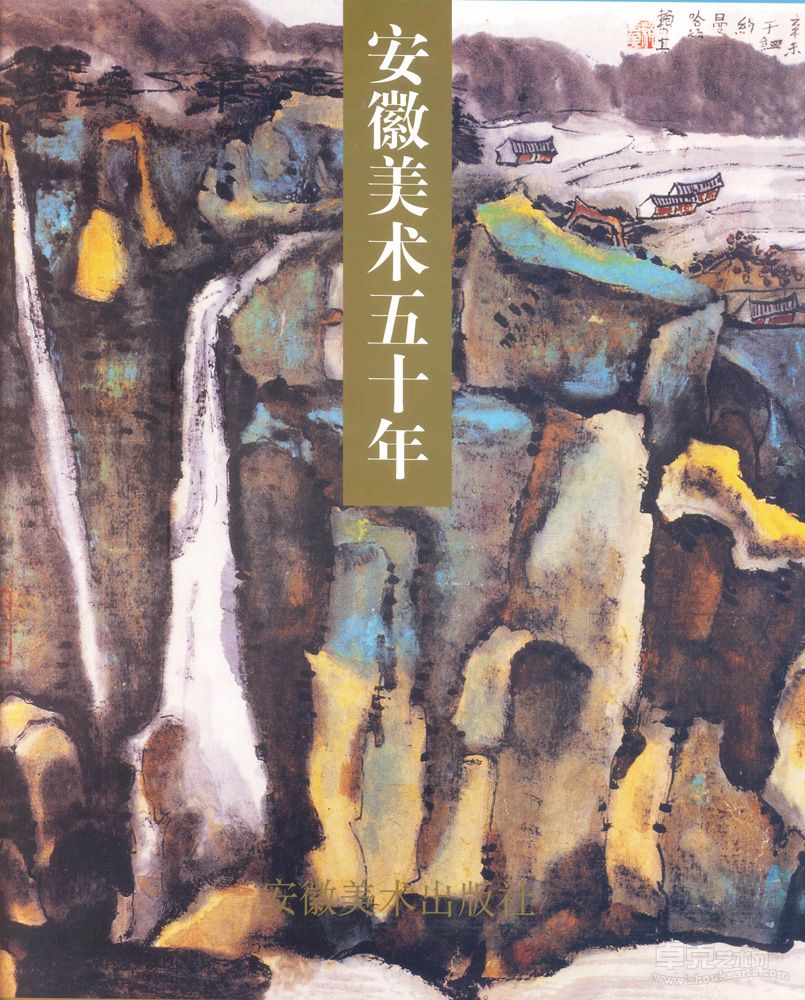 照片 (267)