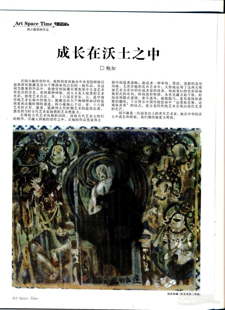 照片 (273)