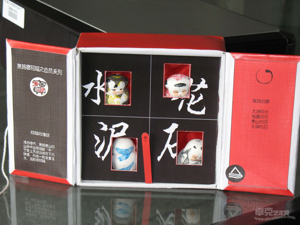照片 (8)