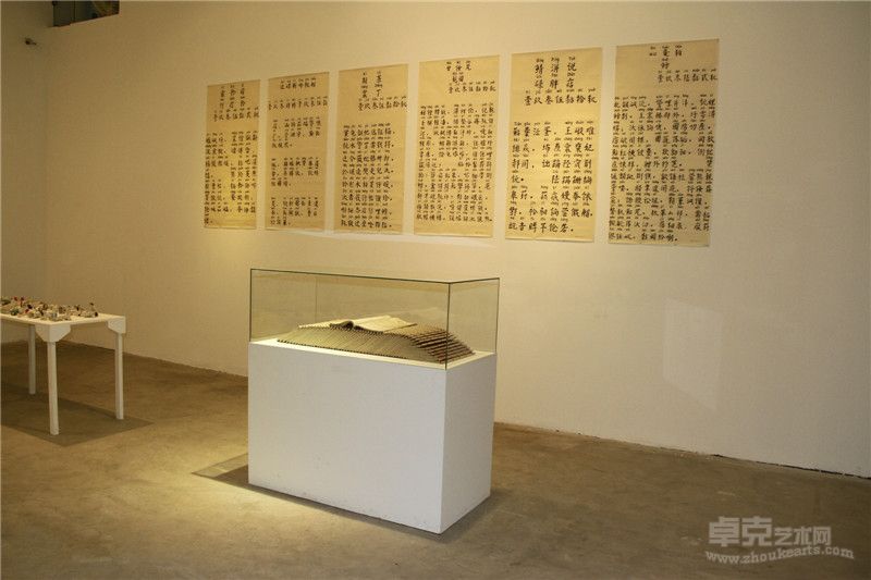 展览现场