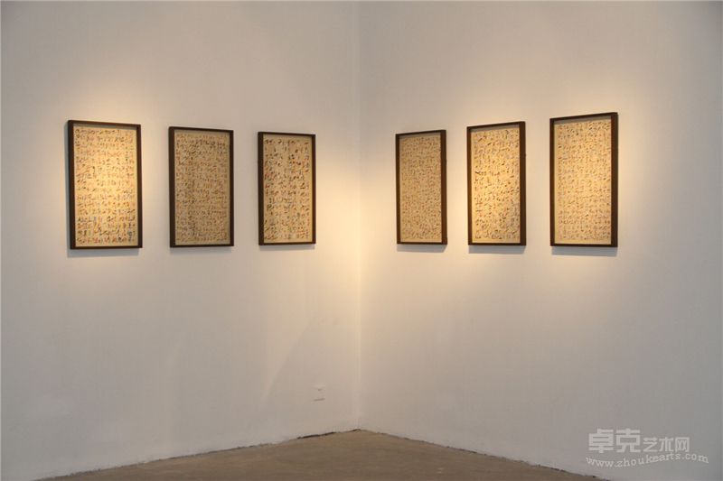 展览现场