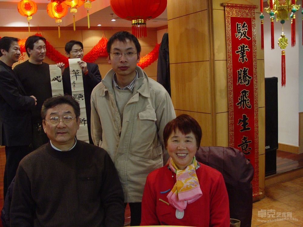 与韩老师、师母在百乐雅集上