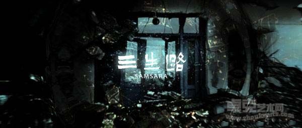无题 张小涛 200*300cm 2013年作