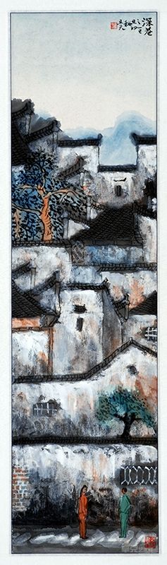 山鹏作品2