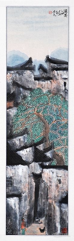 山鹏作品4