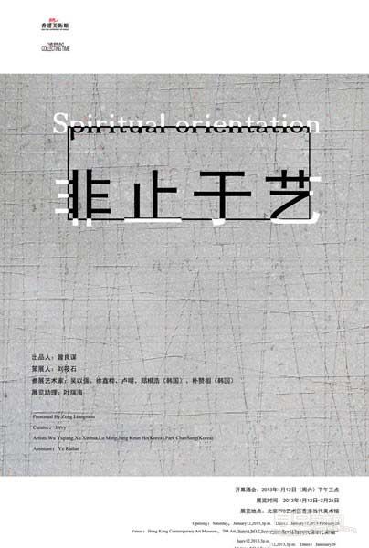 海报