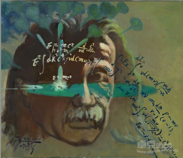 胡新， 53x45cm