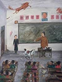 作品
