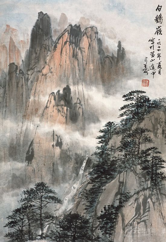 皖南写生黄山白鹅岭-童乃寿-1974年-纸本中国画(47×33cm)