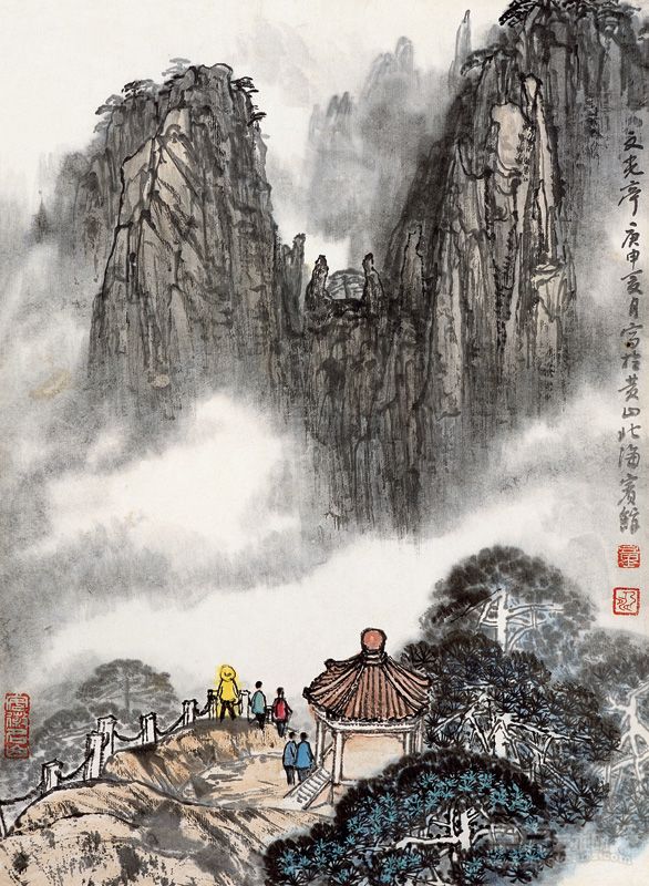 皖南写生黄山文光亭-童乃寿-1980年-纸本中国画（40×30cm）