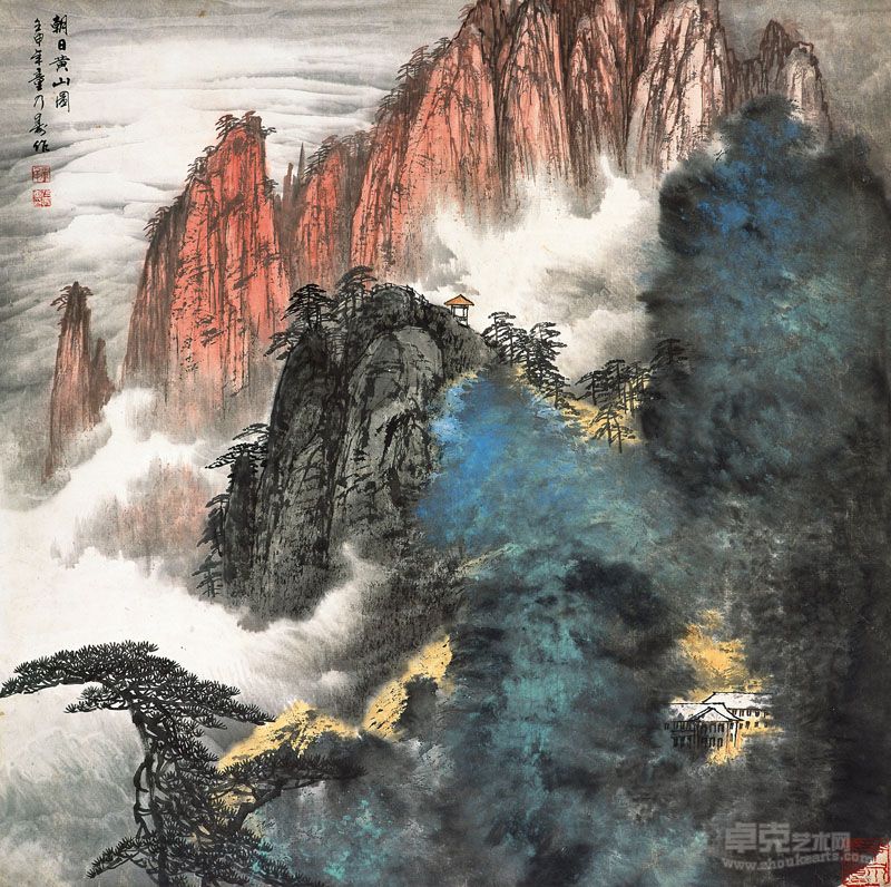 朝日黄山图-童乃寿-1992年-纸本中国画-（108×98cm）