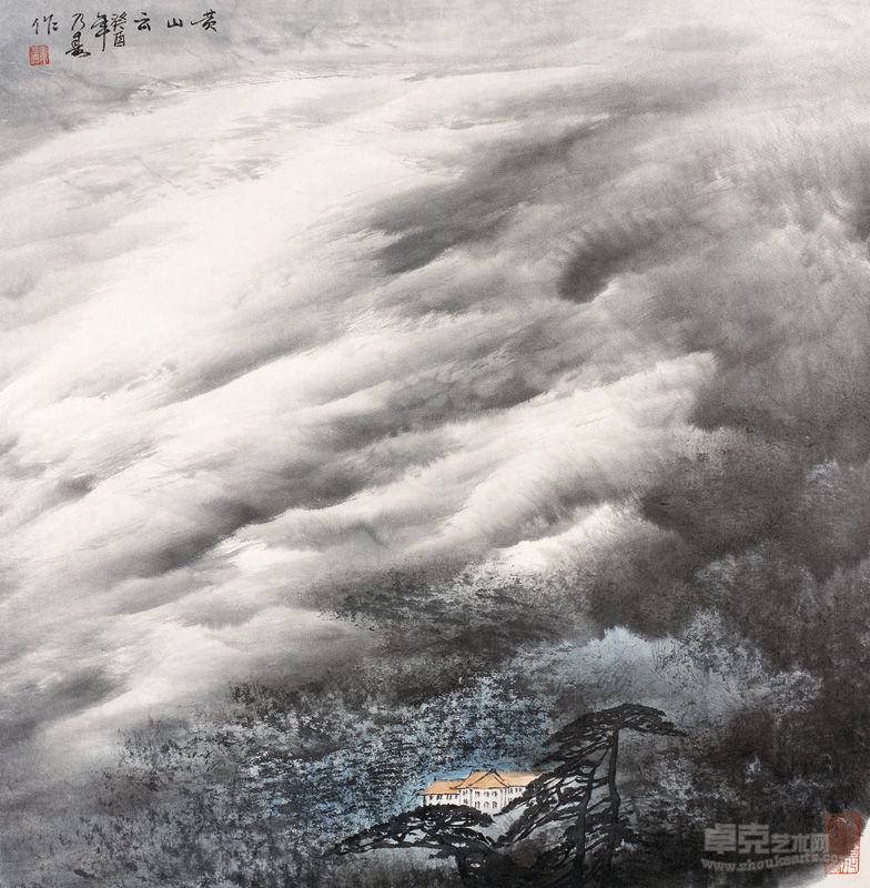 黄山云-童乃寿-1993年-纸本中国画-（68×68cm）