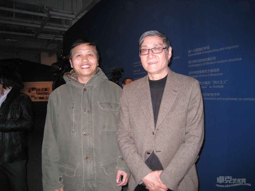 2013年3月9日徐旭与中央美院院长潘公凯先生在今日美术馆《潘公凯、弥散与生成》展览新闻发布会上