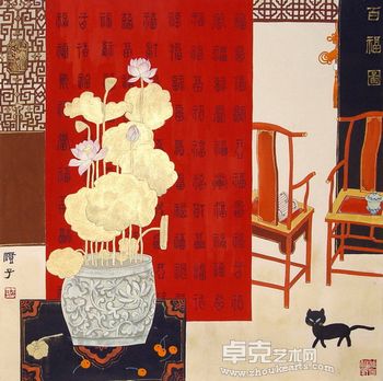 旧日情怀·赵澄襄作品展