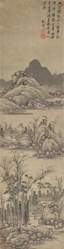 仿倪迂山水 轴 沈周（1427-1509）