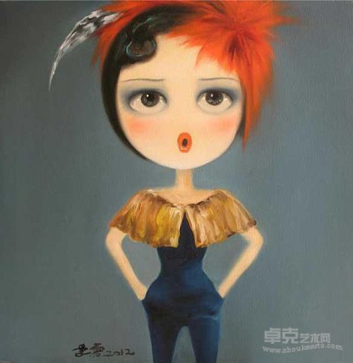 合欢