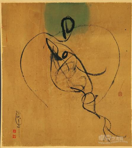 安 45X40cm