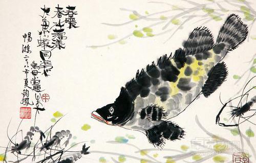 春暖 46x34.5cm