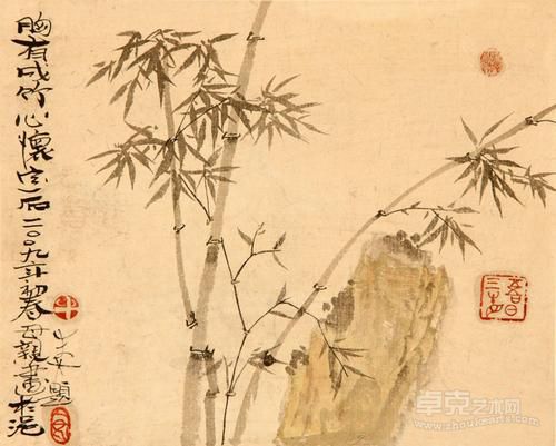 石竹小图 34.5x28cm