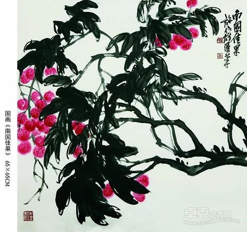 施作雄