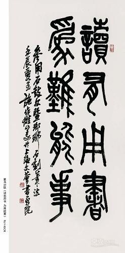 施作雄