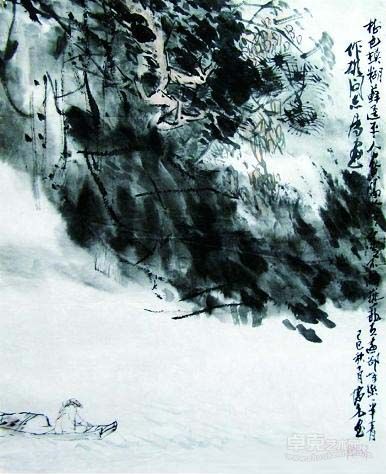 方增先