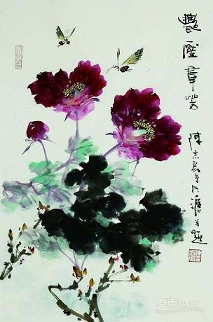 陈志宏