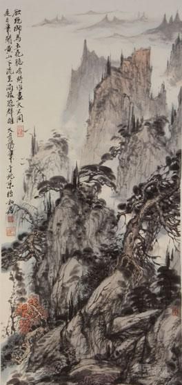 笔开黄山冠群雄