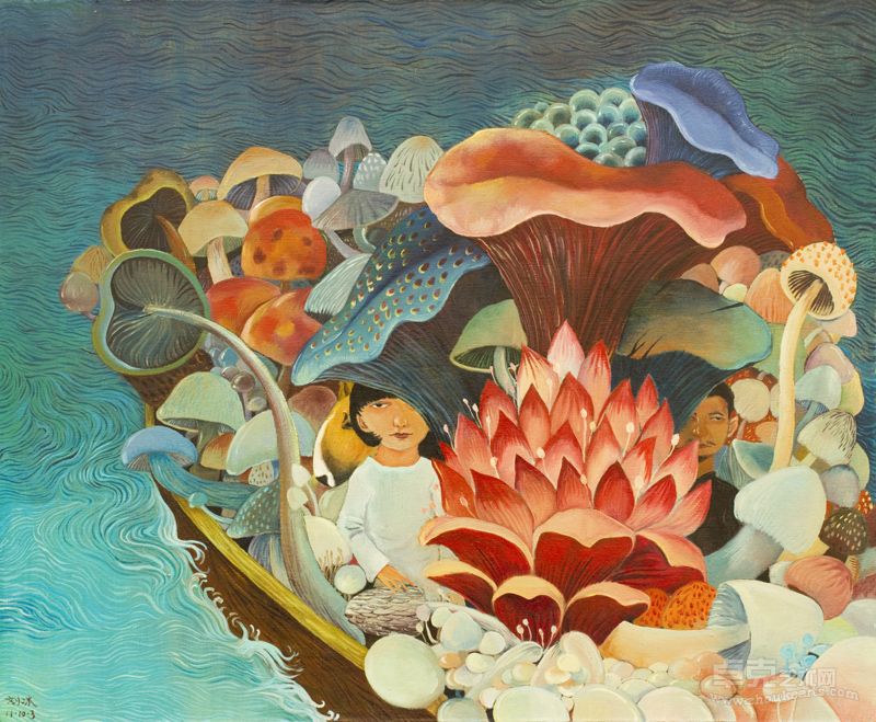 刘冰 蘑菇船 50×60cm 布面油画 2011