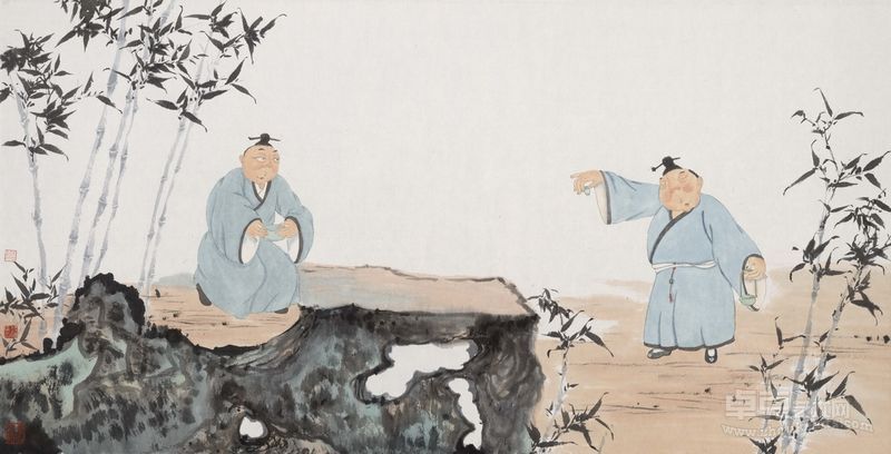醉桃源 魏广君 王艺71.3×139.7cm 纸本设色
